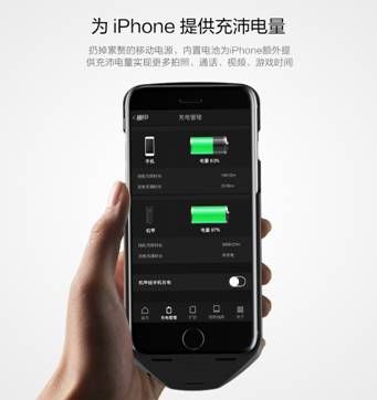 说明: 机甲详情页修改1_04