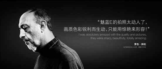 说明: ../../../../../../Users/iMac/Desktop/屏幕快照%202016-