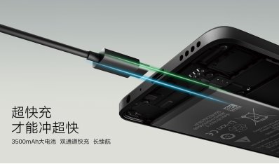 游戏迷疯抢小屏旗舰:“818” 联想ZUK Z2手机任性放价