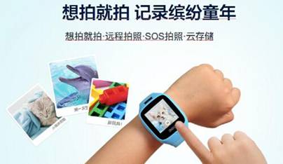 QQ截图20160817111921
