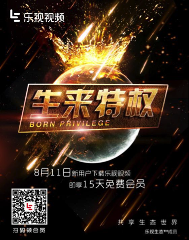 Macintosh HD:Users:weijiewu:Desktop:无标题.png