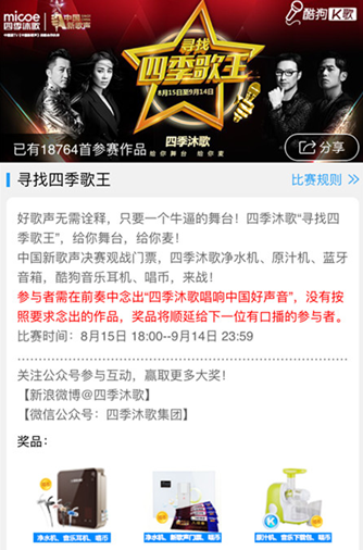 1471529548280309.png QQ截图20160818221140.png