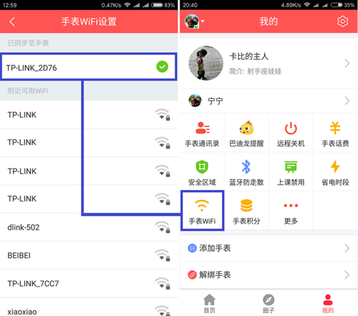 说明: http://upload.qudong.com/2016/0819/1471586411305.png