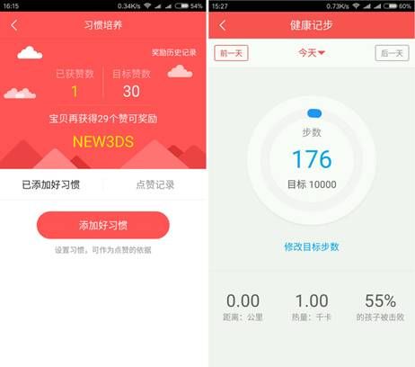 说明: http://upload.qudong.com/2016/0819/1471586541699.png
