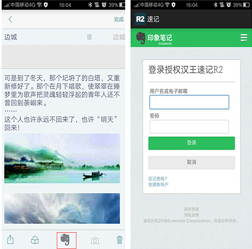 说明: C:\Users\Administrator\Desktop\DBAC.tmp_副本.png