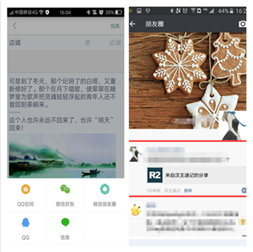 说明: C:\Users\Administrator\Desktop\DBAC.tmp_副本.png