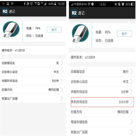说明: C:\Users\Administrator\Desktop\AA12.tmp.jpg