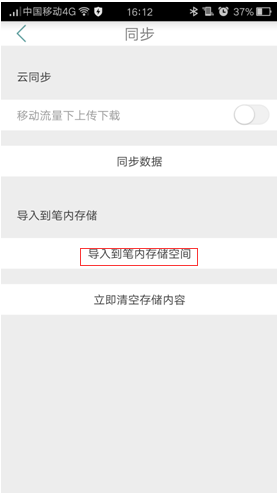 说明: C:\Users\ADMINI~1\AppData\Local\Temp\1A74.tmp.jpg