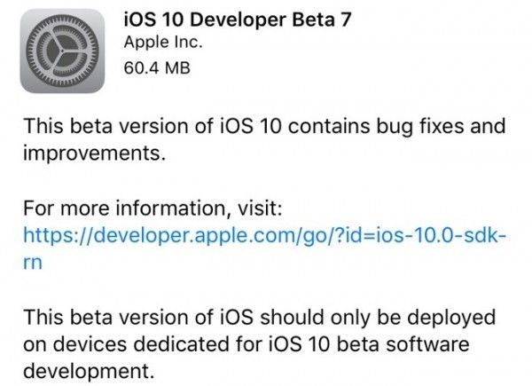 一周两更!iOS 10 Beat 7来了