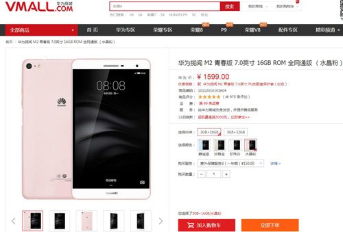 图片9.jpg