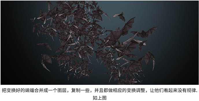 合成恐怖蝙蝠魔王头像图片的PS教程