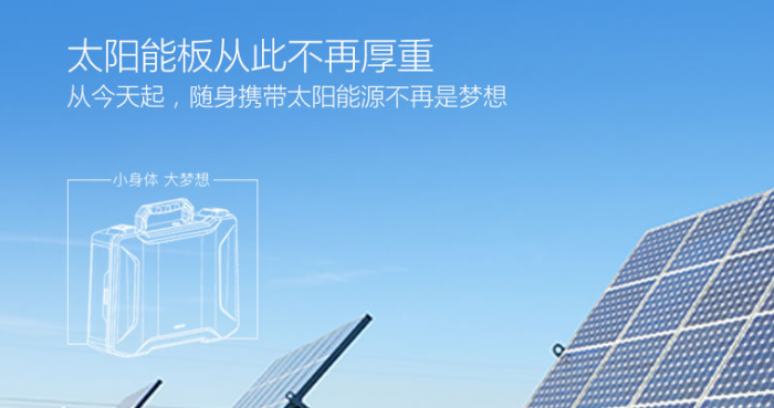 点击放大图片