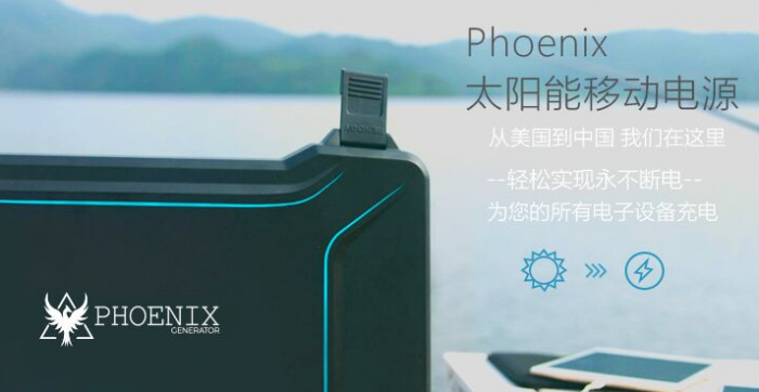 点击放大图片