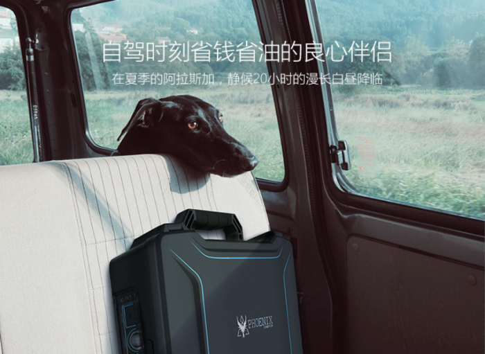 点击放大图片