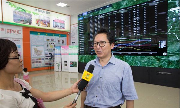 大气候农业再下一城 与云浮市签订亿元战略合作