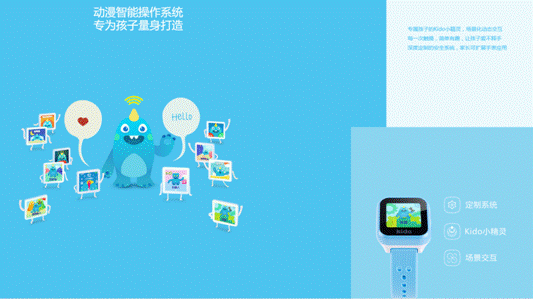 说明: 微信截图_20160819201145
