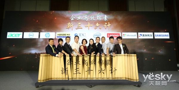 促创新 不将旧 且看英特尔的新三十六计