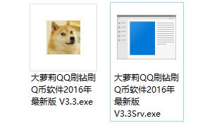 UEditor_snapScreen_tmp.jpg