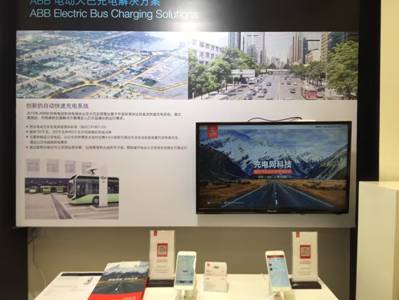 说明: C:\Users\dell\Documents\Tencent Files\734450614\FileRecv\MobileFile\mmexport1472006310831.jpg