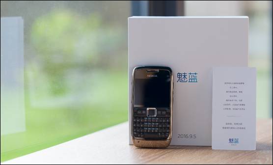 说明: E:\kaisha\2016年八月\魅族\图片\835702597007726687.jpg