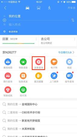 说明: WechatIMG5.jpeg