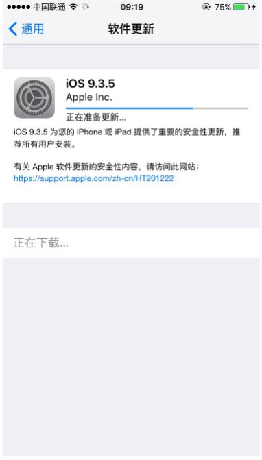 UEditor_snapScreen_tmp.jpg