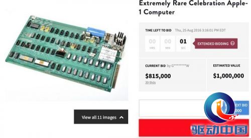 93c15cae3047f3c