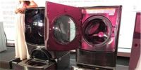 LG发布可一机双洗洗衣机 售价高达23900元