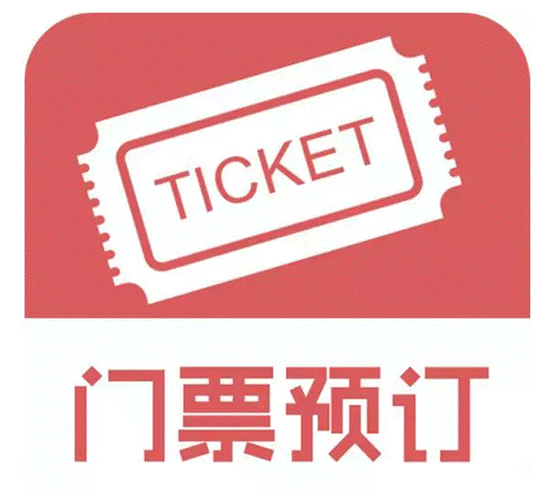 说明: 微信截图_20160826104704