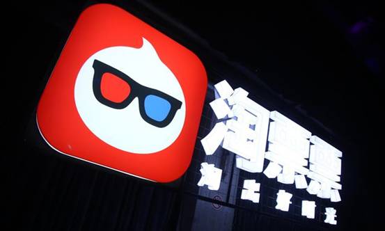说明: 淘票票