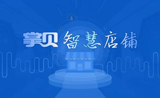 说明: 新闻主图