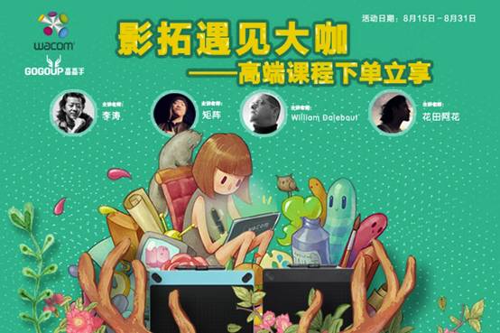 说明: C:\Users\sks\Desktop\600x400.png