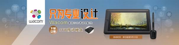 说明: C:\Users\sks\Desktop\01_新帝1920.jpg