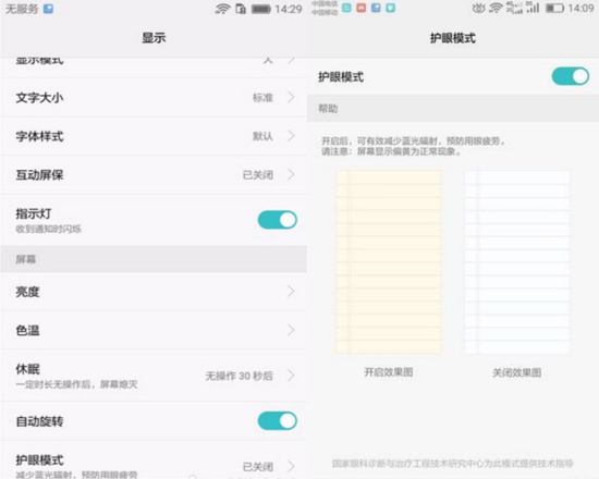 图3.jpg
