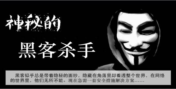 QQ截图20160826133637
