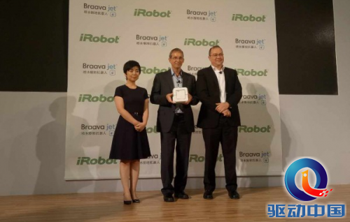 QQ截圖20160831112507