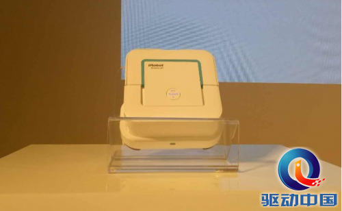 QQ截圖20160831112526