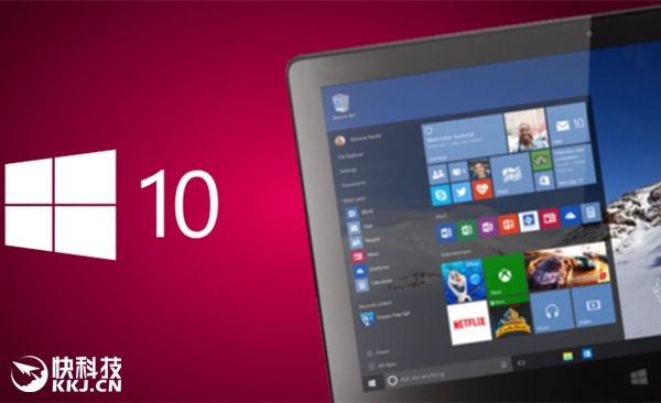 Insider久等!微软怒刷Win10版本号:恢复1周1迭代