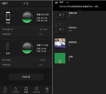 说明: 173d20cd28adb29efe6010f10ab81768_b