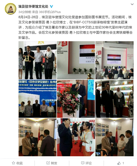 说明: C:\Users\user\AppData\Local\Temp\WeChat Files\410530384953990965.png