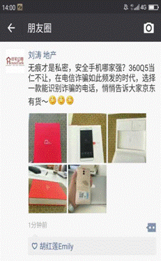 说明: 389013159768920858