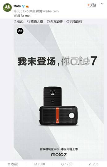 说明: ChMkJ1ehjQuIMt0bAAJLpsW9Ls0AAUHegEOXcUAAku-130.jpg