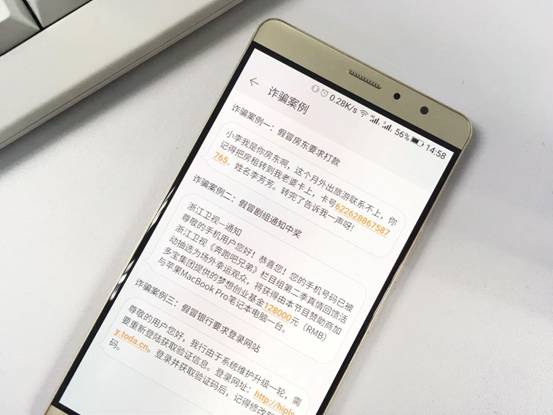 说明: C:\Users\gionee\AppData\Local\Temp\WeChat Files\2053980077@chatroom_1472626828994_97.jpg