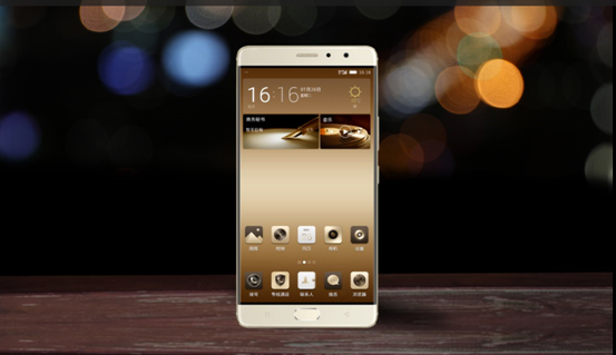 说明: C:\Users\gionee\AppData\Local\Temp\WeChat Files\wxid_rvgl1t2a753522_1472620314098_70.png