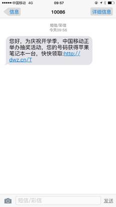 说明: C:\Users\gionee\AppData\Local\Temp\WeChat Files\96267831085354226.jpg