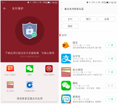 图片4