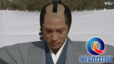 趣闻:古代日本人怪异发型(3)