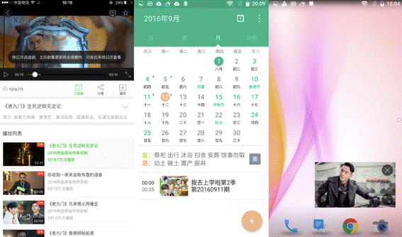 说明: C:\Users\changna\AppData\Roaming\Foxmail7\Temp-3372-20160902170528\image002(09-02-17-05-49).png