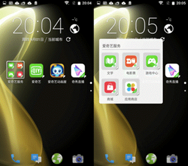 说明: C:\Users\changna\AppData\Roaming\Foxmail7\Temp-3372-20160902170528\image001(09-02-17-05-49).png