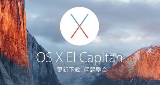 那个最可怕的iOS漏洞 同样也可以攻击macOS
